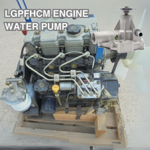 Load image into Gallery viewer, LGPparts 145017951 SBA145017780 SBA145017721 Water Pump (C&amp;U Bearing) For Ford New Holland TC40 TC40A TC45 TC45A TC45D 1720 1925 LS150 L160 LX565 LX665 For Perkins 403C-15 404C-22 404C-22T 103.15 104.19 For New ASV RC30 RC50 RC60