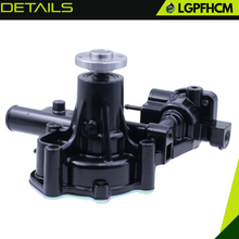 Load image into Gallery viewer, 129001-42001 129001-42002 129004-42001 Water Pump with Pipe for Yanmar Engine 3D84E 4D88E 3TNE84 3TNE88 3TNV84 3TNV88 4TNE84 4TNE88 4TNV84 4TNV88 For Takeuchi TB135 TB145 For Komatsu SK820 SK815
