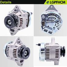 Load image into Gallery viewer, T1850-15680 T1850-15682 Alternator Fits For Kubota Excavator KX121-3 U35S U35-S2 U45ST Tractor L4760GST MX5200H MX5800H T185015680 T185015682